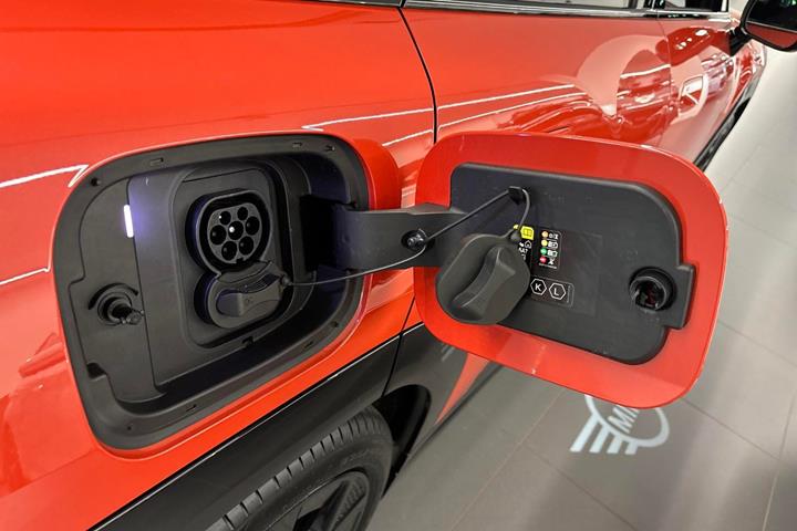 Orange Mini Aceman SE fra 2025