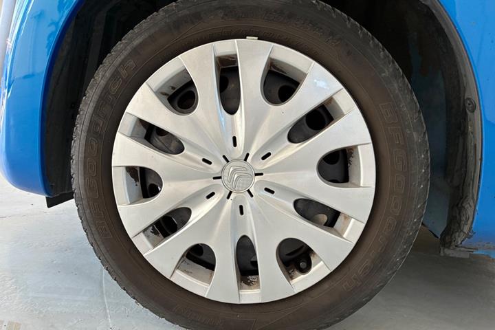 Blå Citroën C1 fra 2013