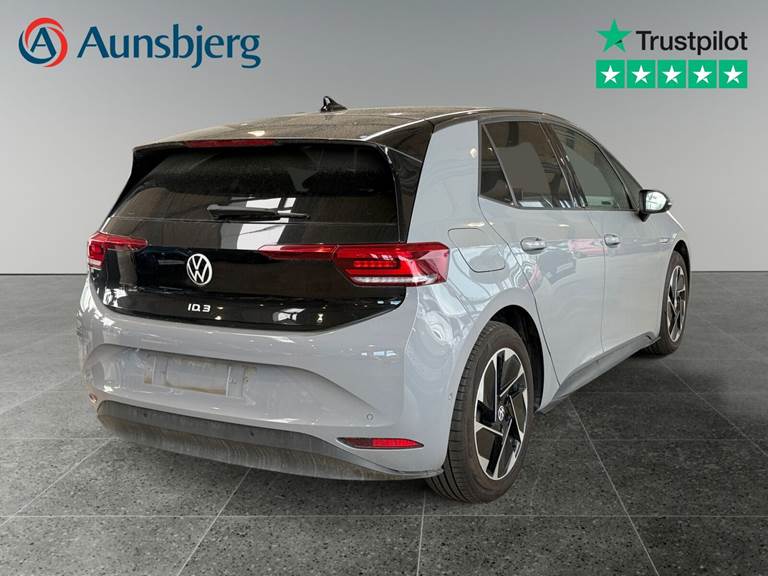 VW ID.3 58 Pro Performance