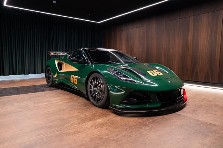 Grøn Lotus Emira fra 2024