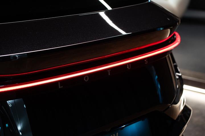 Sort Lotus Eletre fra 2023