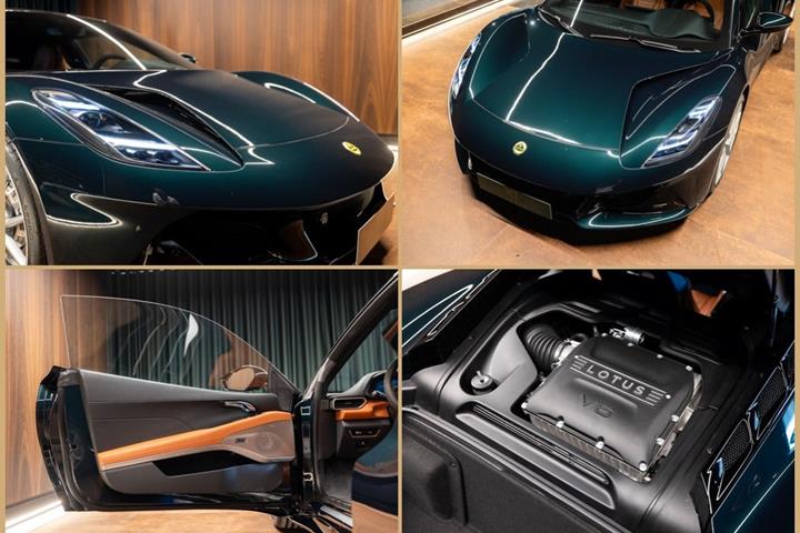 Grøn Lotus Emira fra 2023