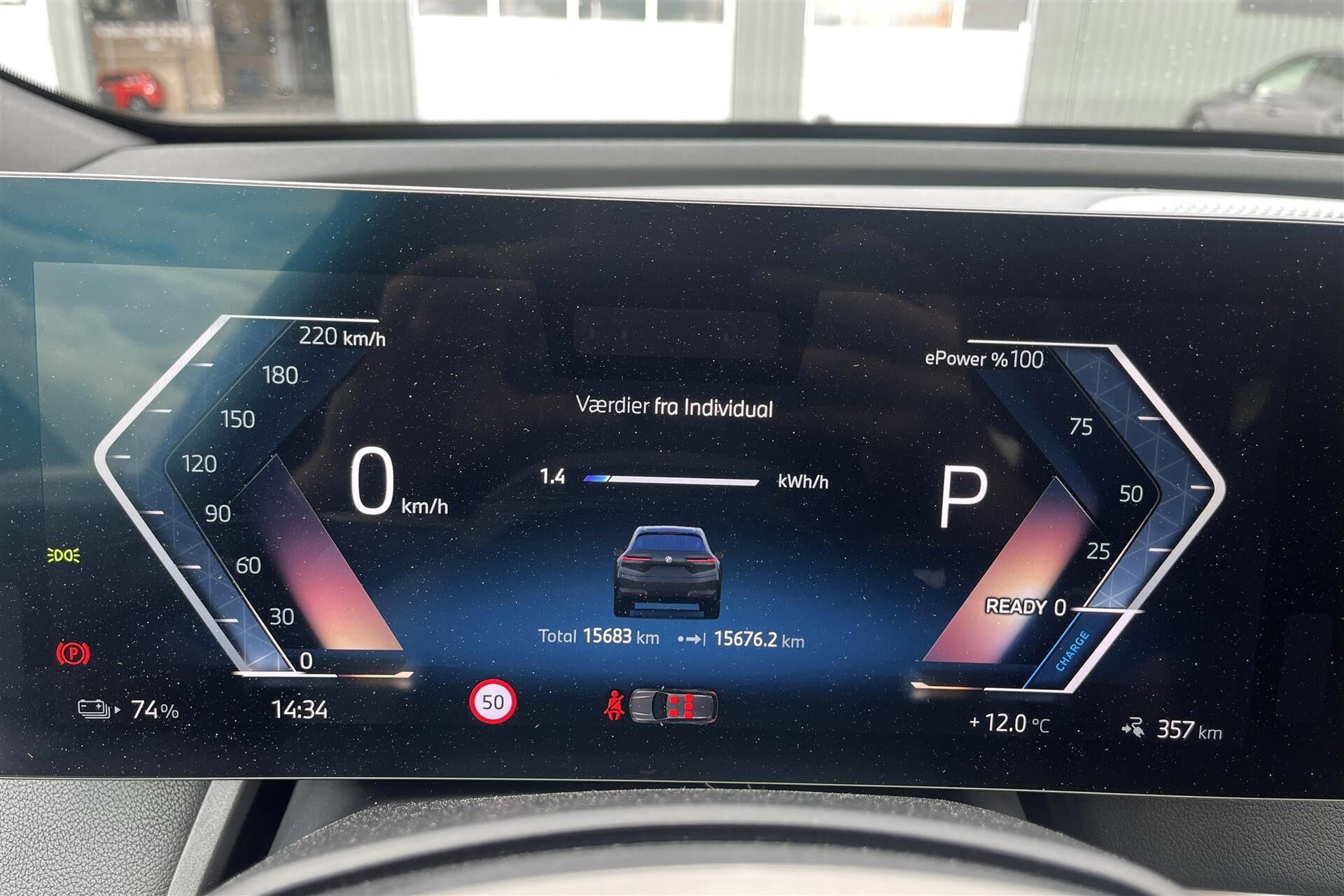 BMW iX xDrive50, 524hp, 2025