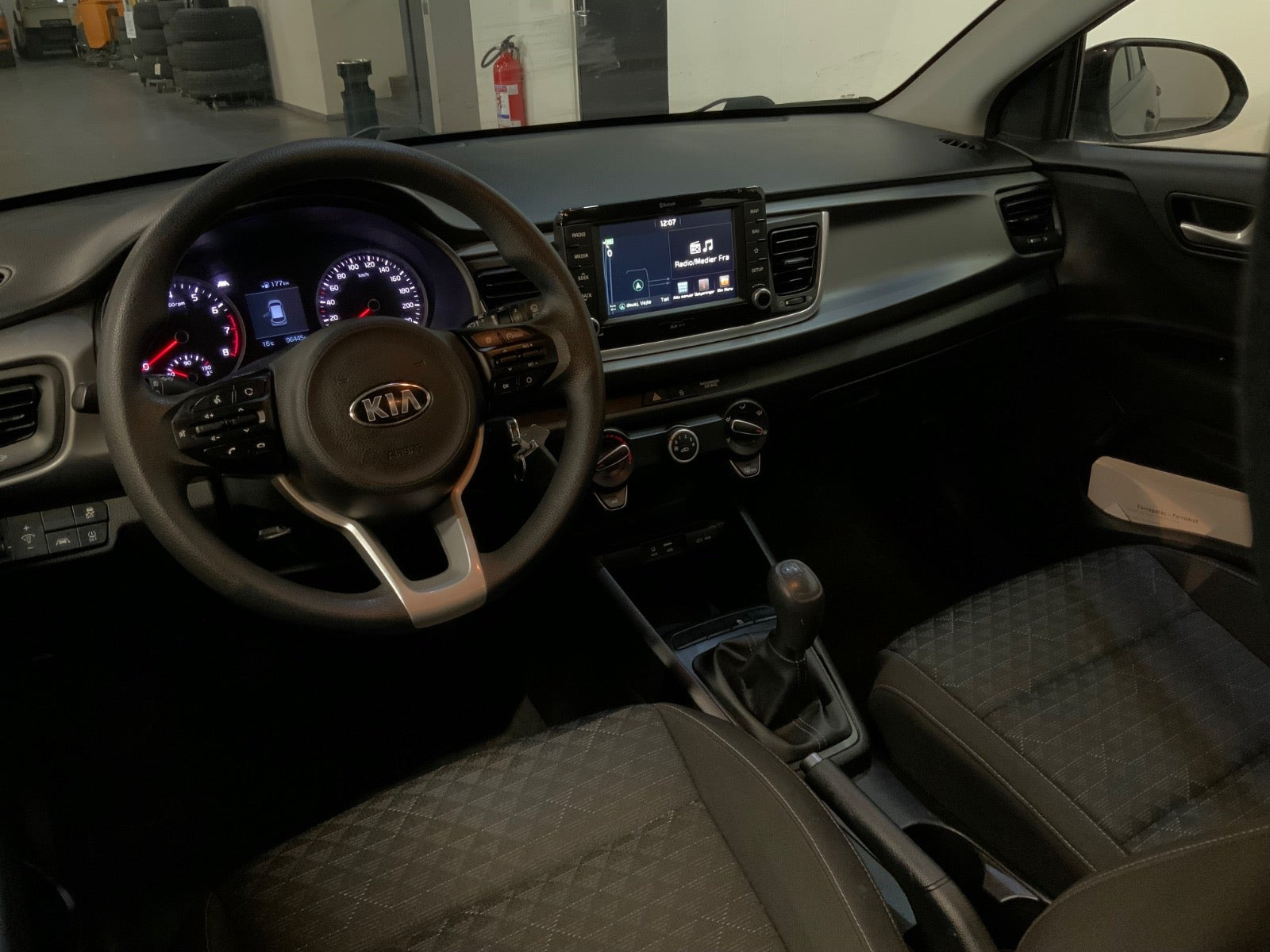 Brun Kia Rio fra 2018