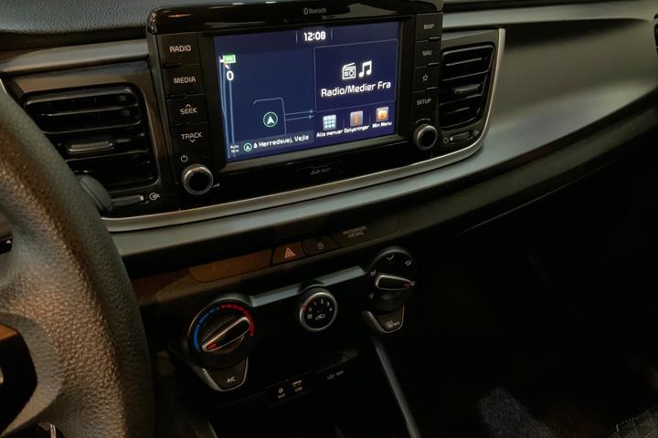 Brun Kia Rio fra 2018