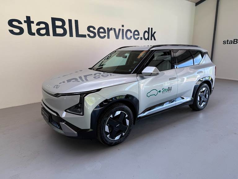 Kia EV5 81 Long Range Upgrade