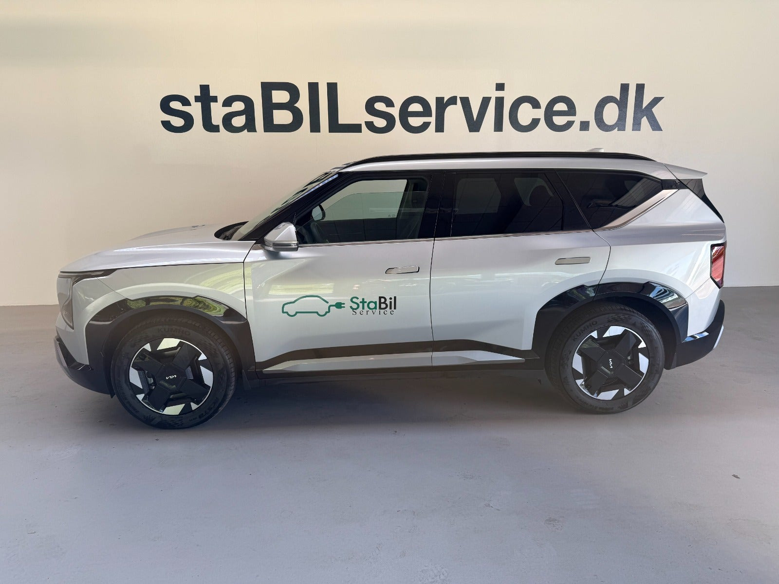 undefined Kia EV5 fra 2026