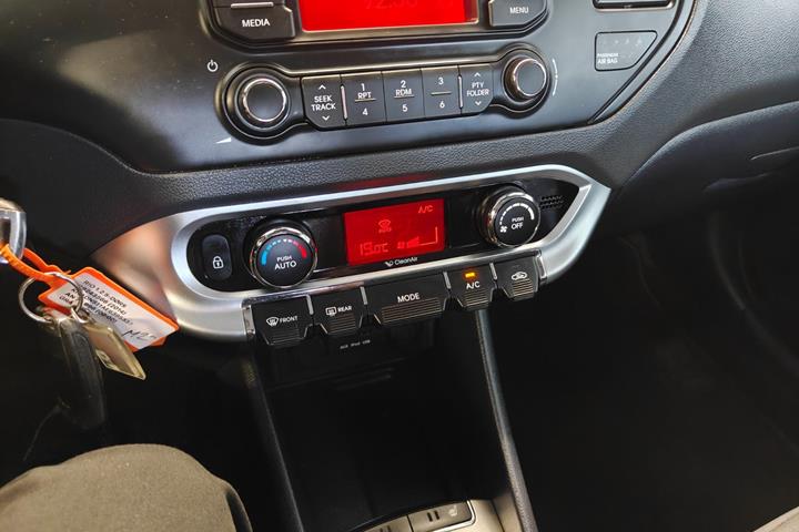 undefined Kia Rio fra 2014