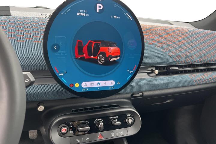 Rød Mini Aceman E fra 2025
