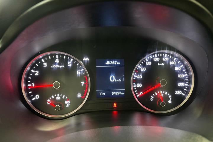Sort Kia Rio fra 2020