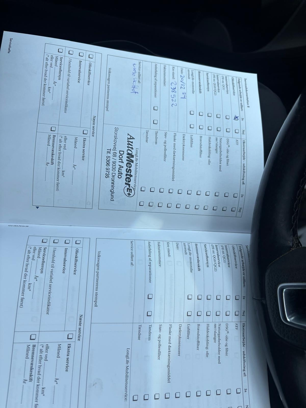 undefined VW Polo fra 2010