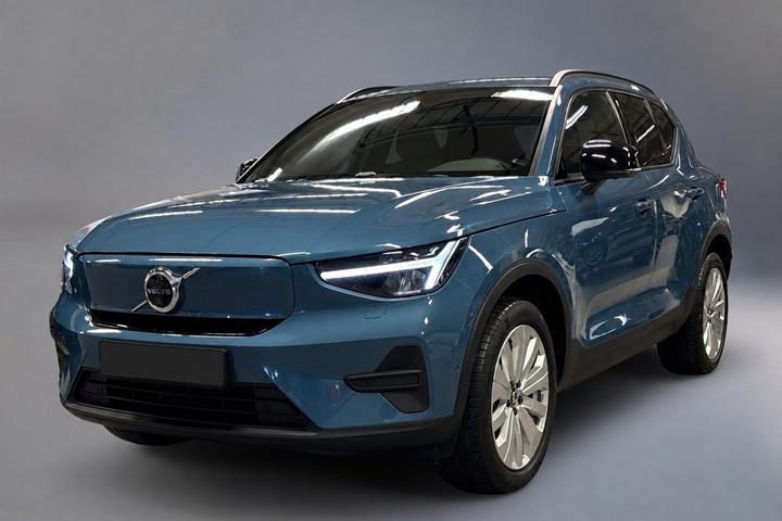 Blå Volvo EX40 fra 2025 set udefra