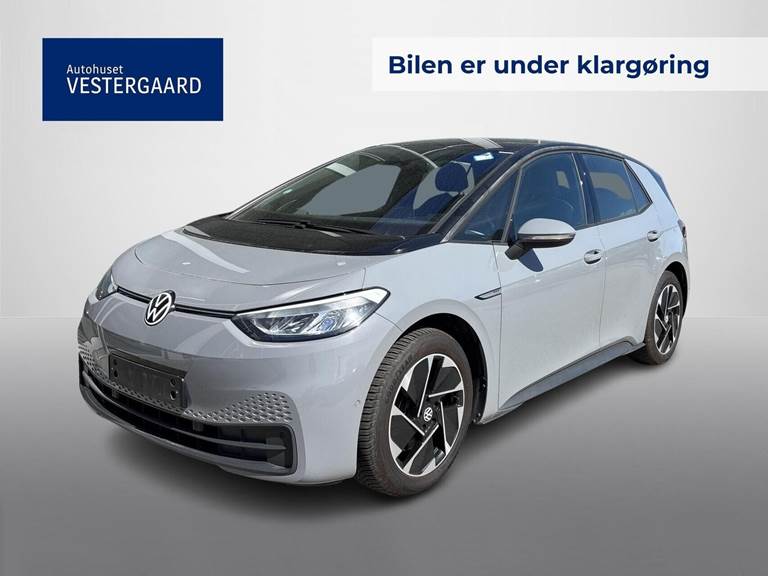 VW ID.3 58 Pro Performance