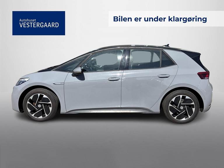 VW ID.3 58 Pro Performance