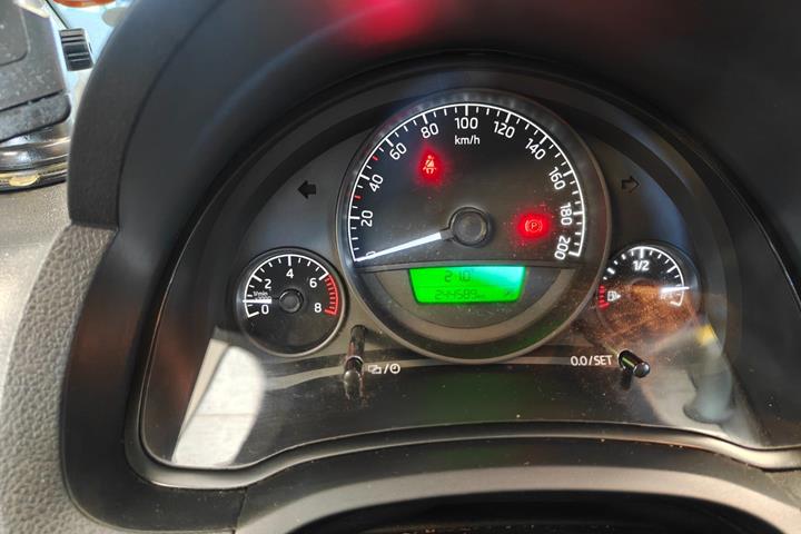 Gul Skoda Citigo fra 2012