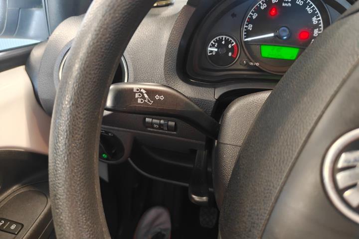 Gul Skoda Citigo fra 2012