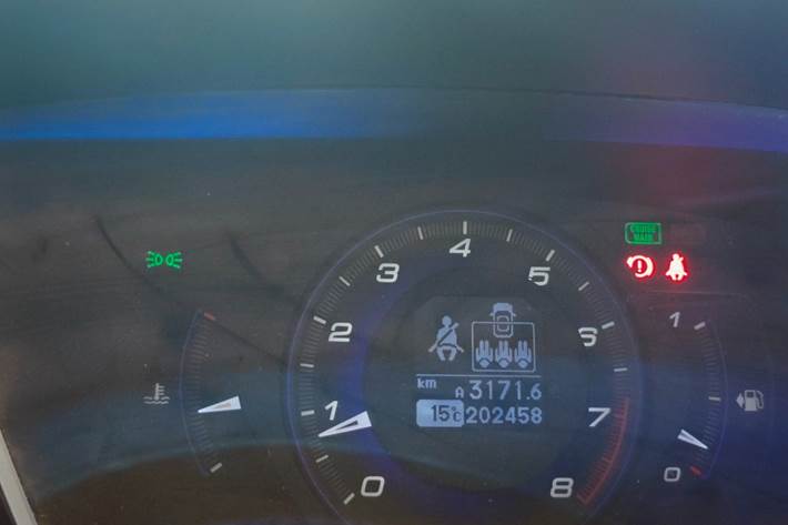 Gul Honda Civic fra 2008