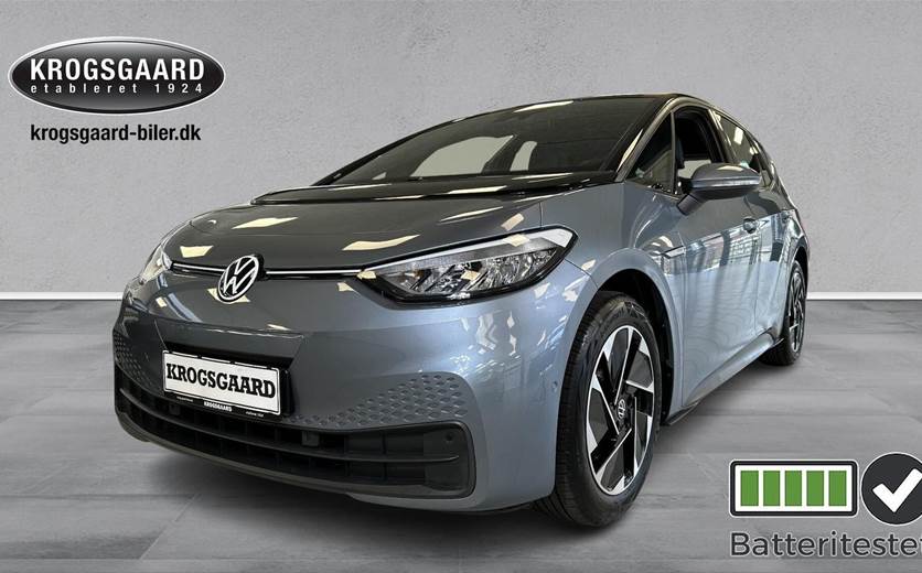 VW ID.3 58 Pro Performance