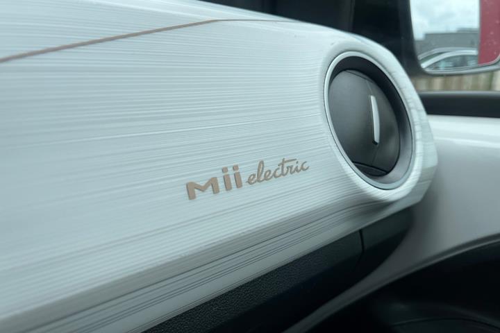 Hvid Seat Mii fra 2020