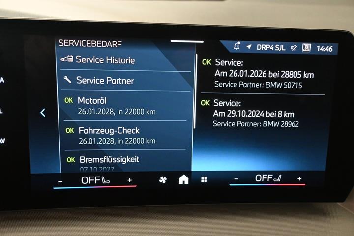 Grå BMW 225e fra 2025