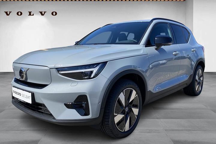 Grå Volvo EX40 fra 2025 set udefra