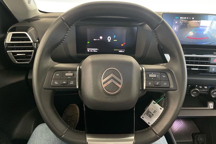Sort Citroën ë-C4 fra 2024