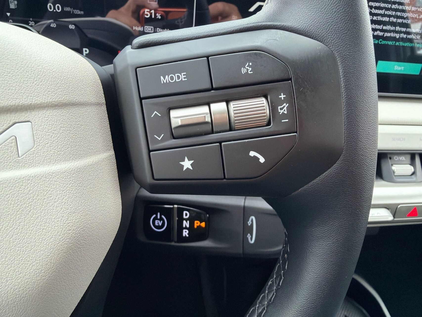 undefined Kia EV4 fra 2026