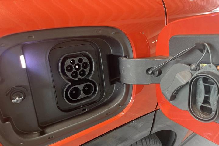 Orange Mini Aceman SE fra 2025