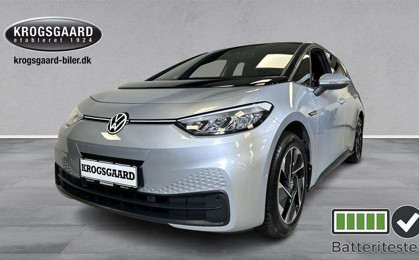 VW ID.3 58 Pro Performance