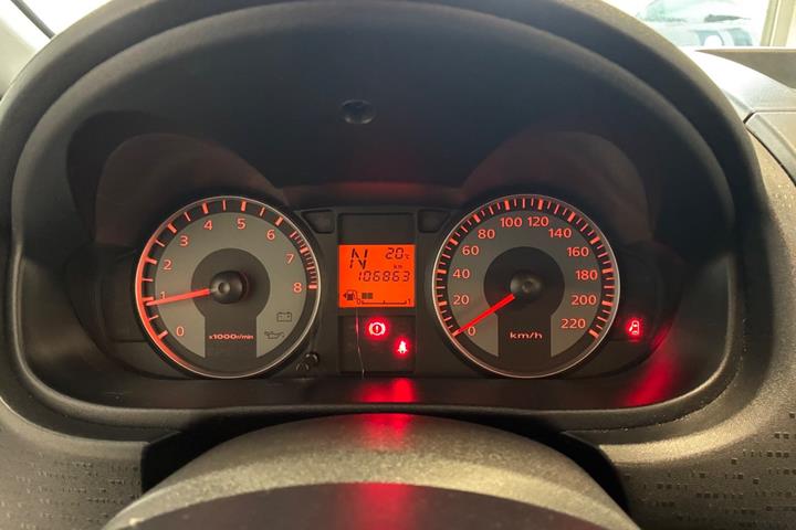 Brun Mitsubishi Colt fra 2012