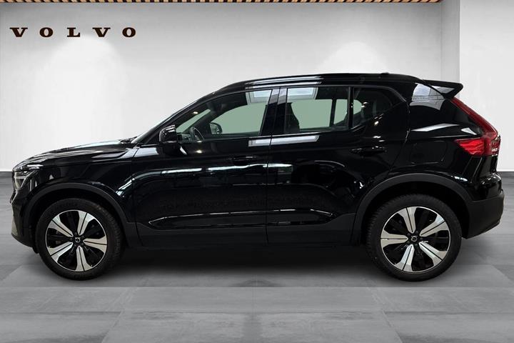 Beige Volvo XC40 fra 2023