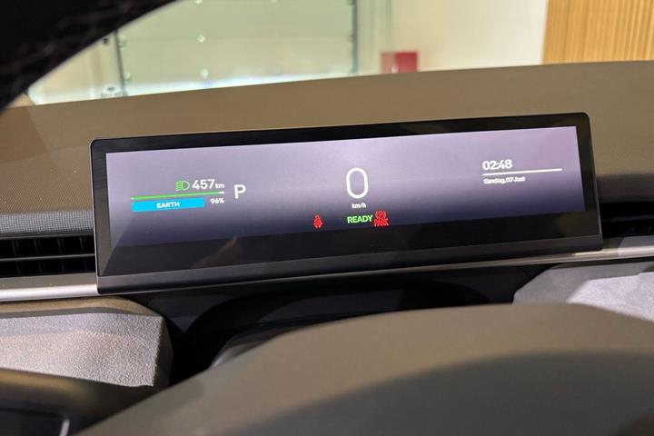 Blå Fisker Ocean fra 2024
