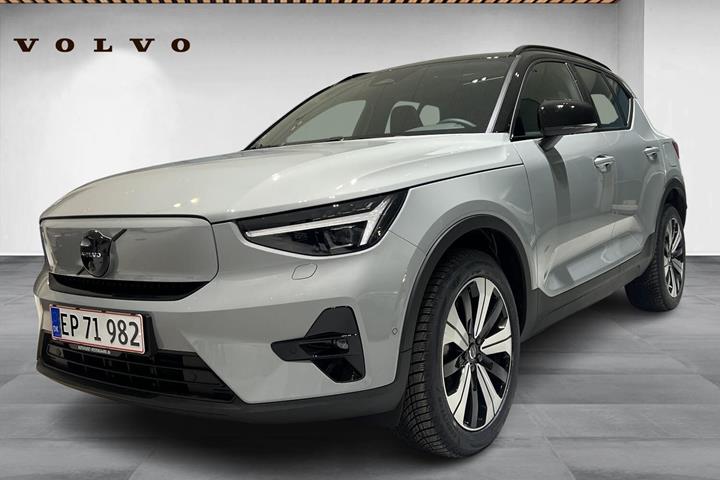 Grå Volvo EX40 fra 2026 set udefra