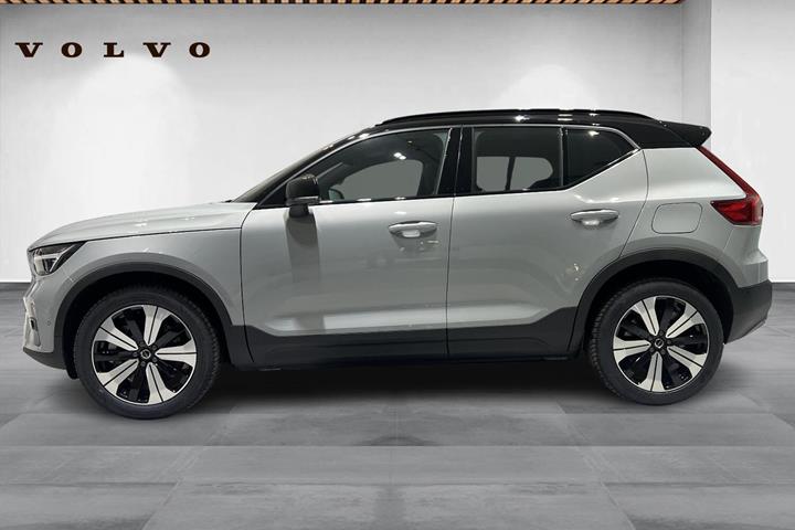 Grå Volvo EX40 fra 2026