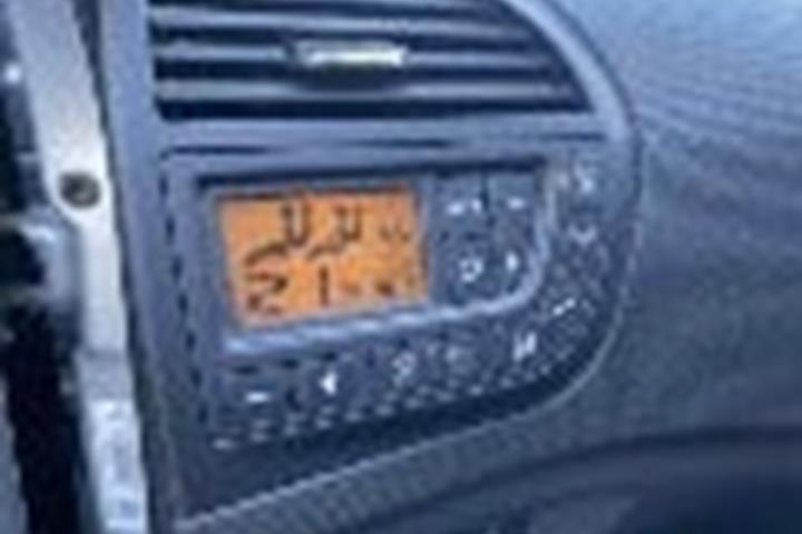 Sølv Citroën Grand C4 Picasso fra 2011