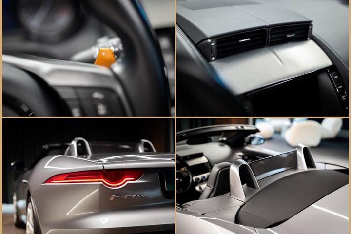 Grå Jaguar F-Type fra 2013