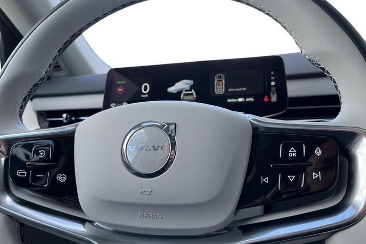 Beige Volvo EX90 fra 2025
