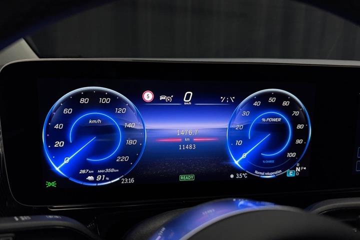 Grå Mercedes EQV300 fra 2025