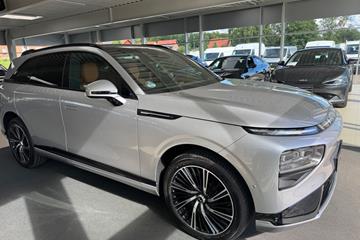 Xpeng G9 Standard Range