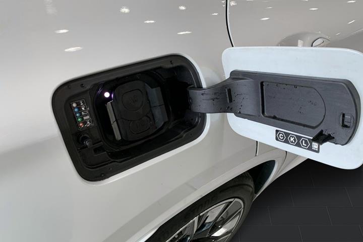 undefined BMW iX3 fra 2022