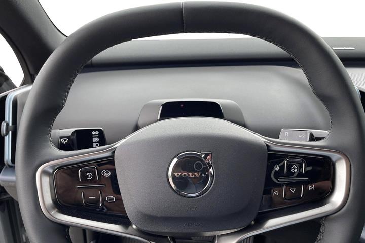 Grå Volvo EX30 fra 2025