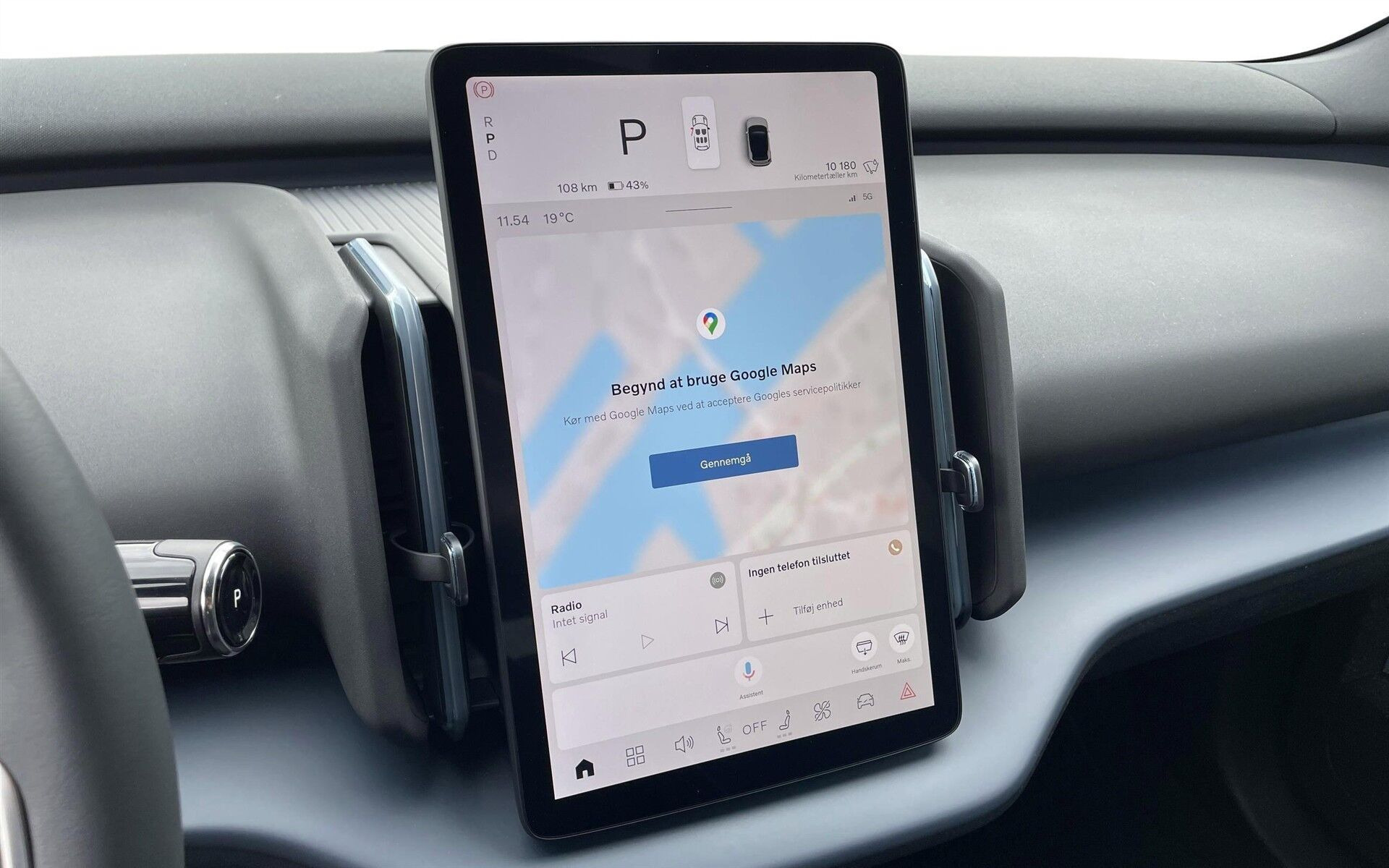 Grå Volvo EX30 fra 2025