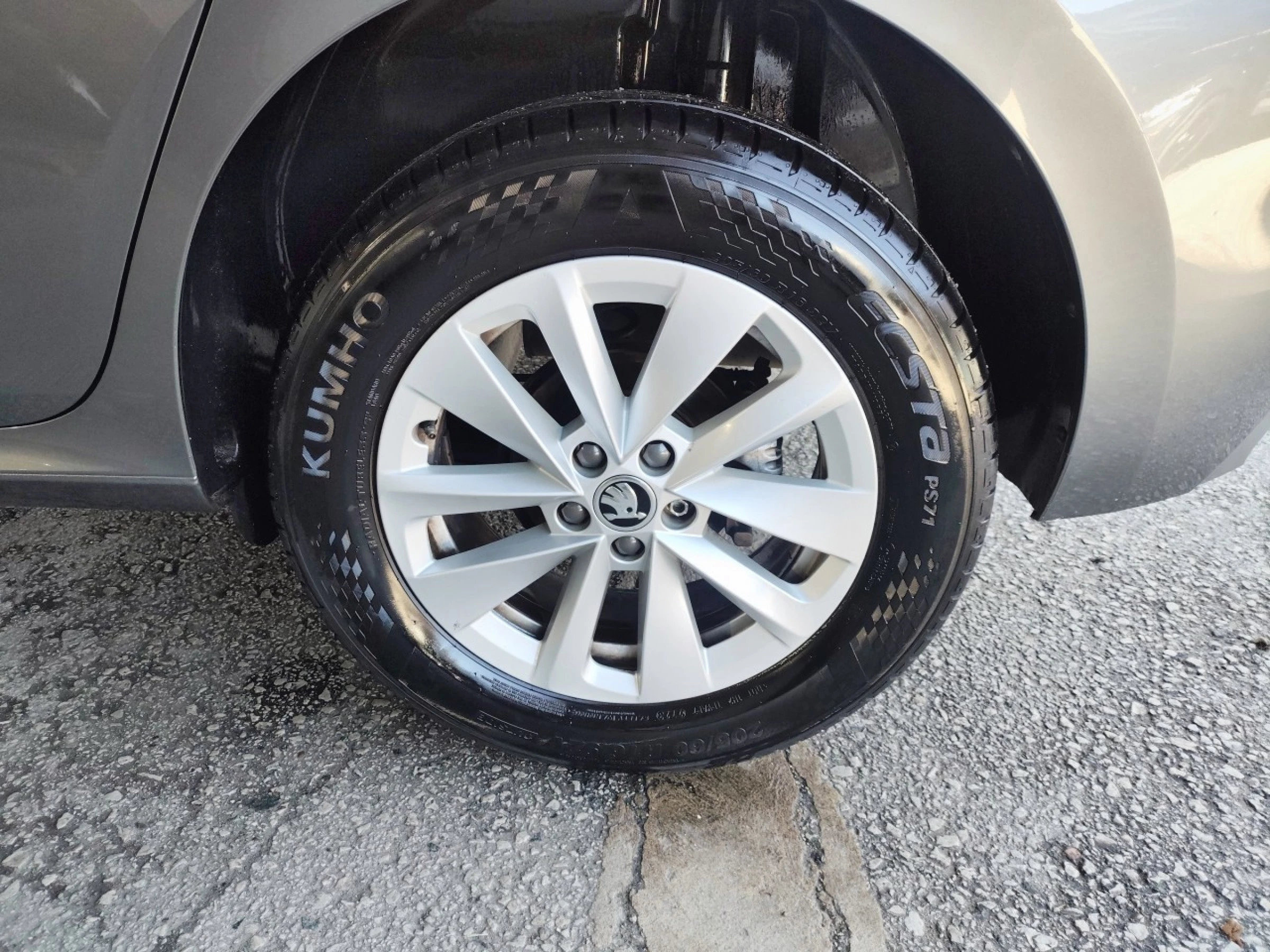 undefined Skoda Kamiq fra 2003