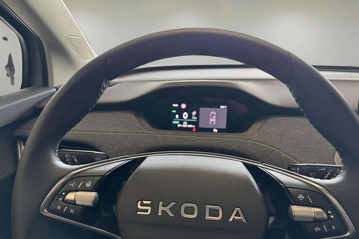 Grå Skoda Elroq fra 2025