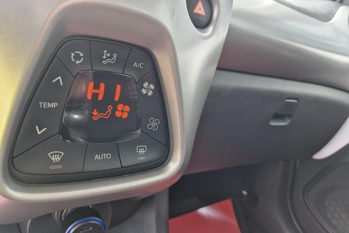 Hvid Citroën C1 fra 2017