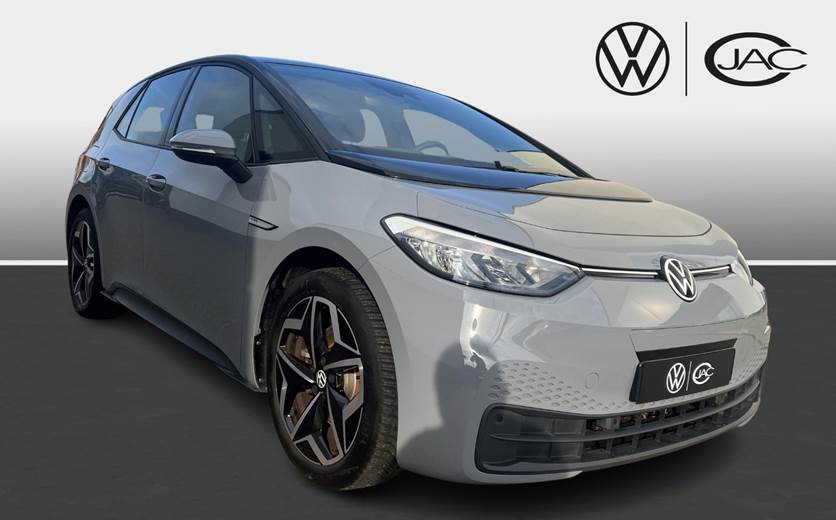VW ID.3 58 Pro Performance