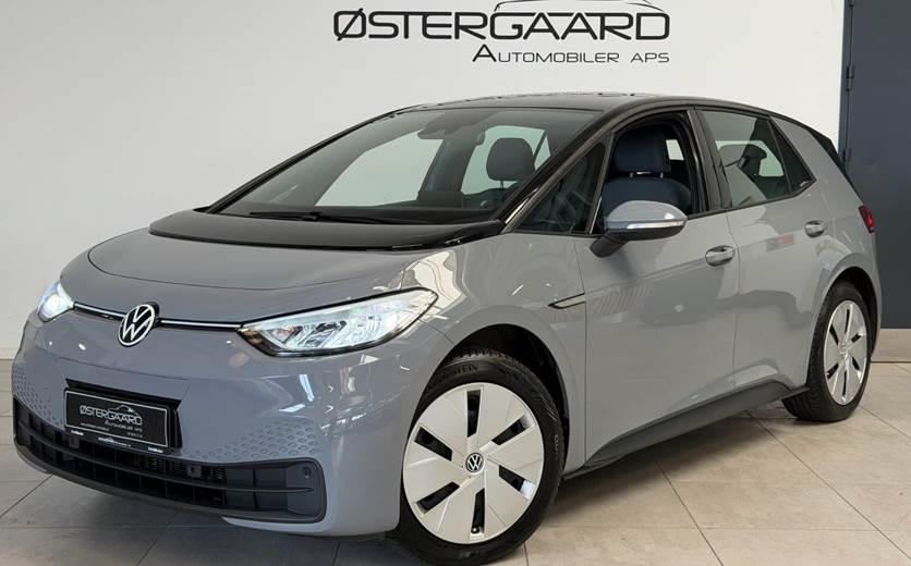 VW ID.3 45 Pure Performance