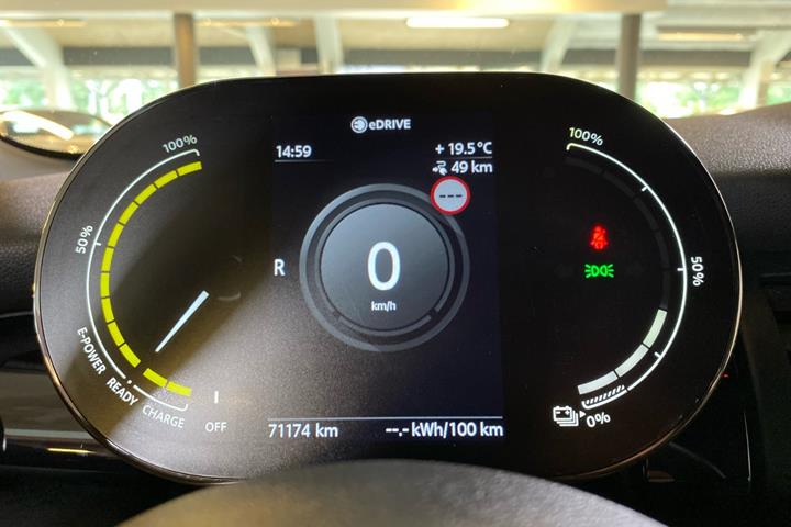 undefined Mini Cooper SE fra 2020