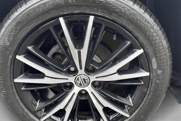 Hvid MG MG5 fra 2023