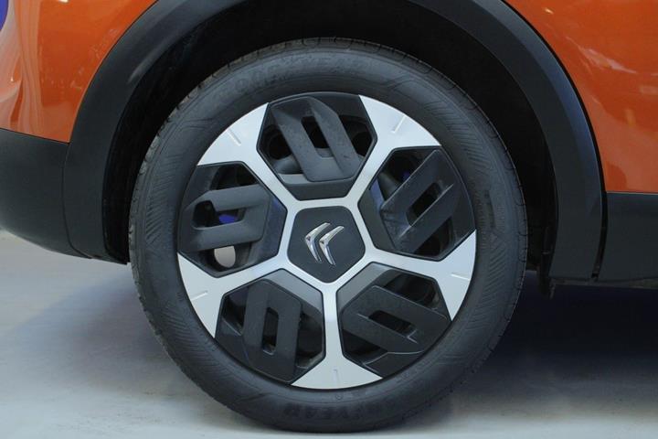 Bronze Citroën C4 fra 2022